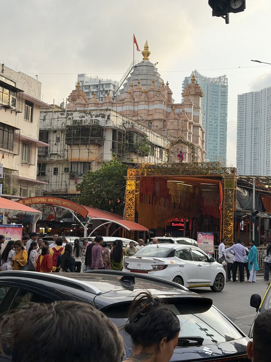 India, photo 2